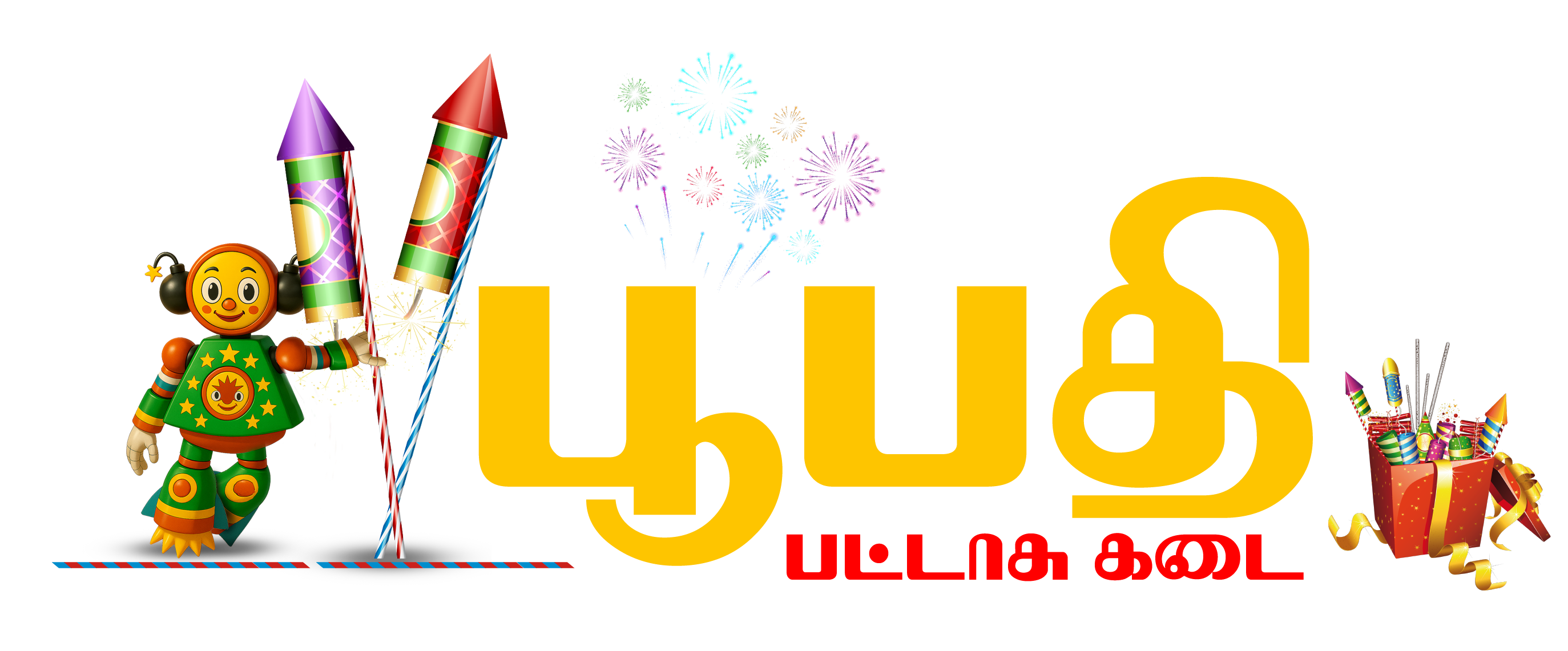 logo dark
